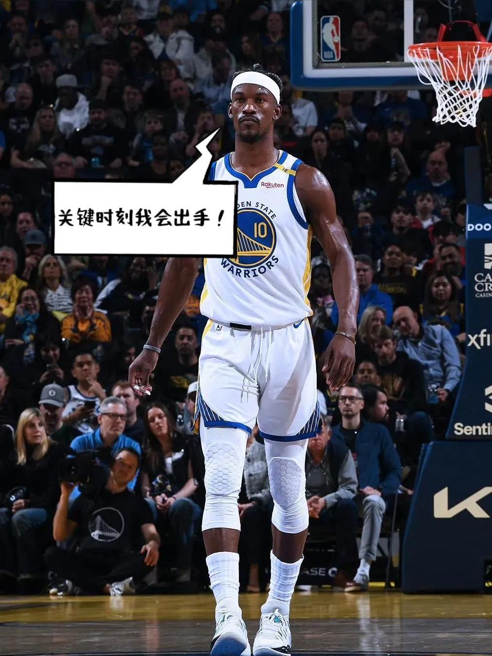 爱游戏- 巴特勒在C9比赛中战术调整，最后时刻胜出引发热议！全场沸腾不已