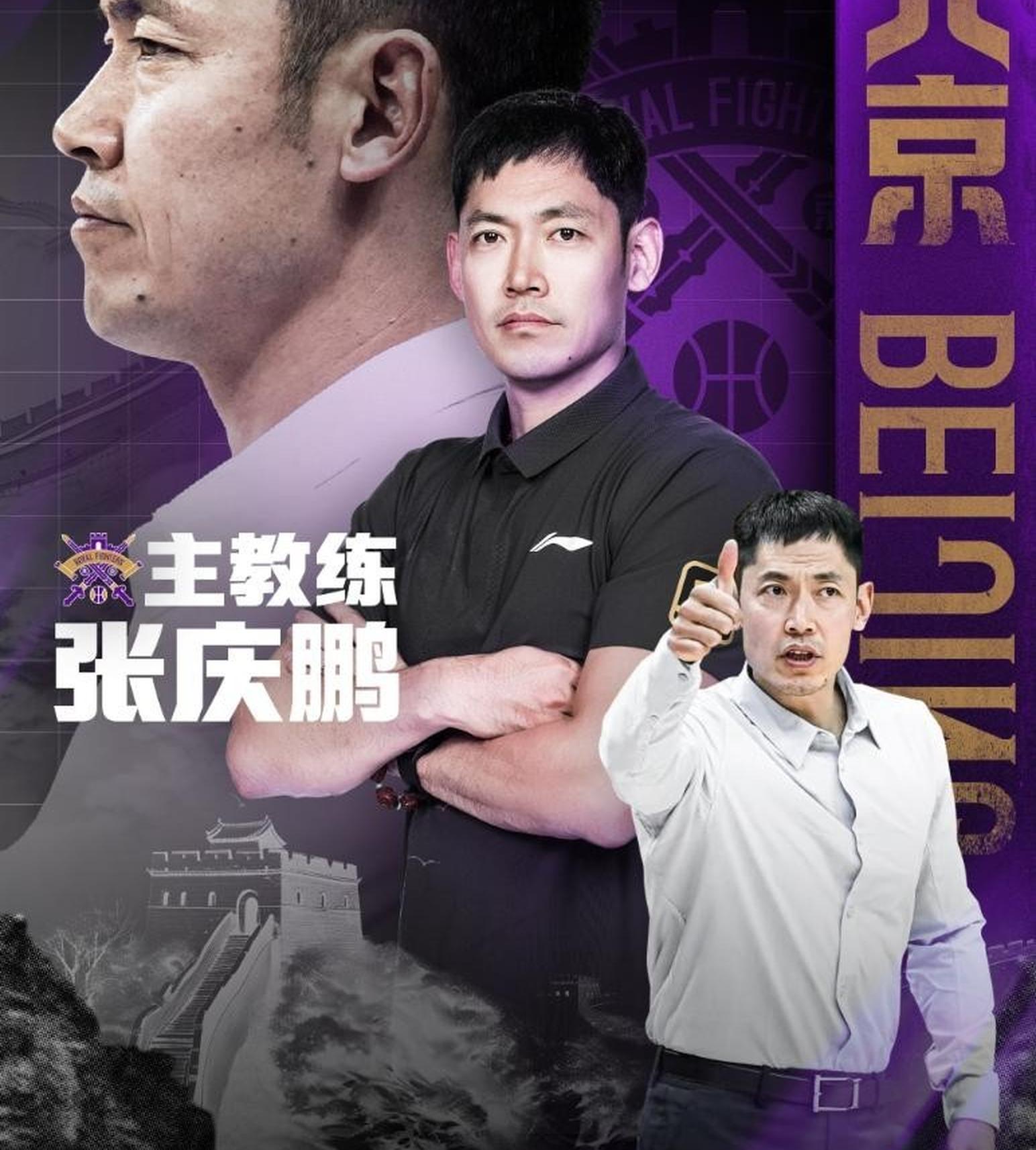 爱游戏体育-关于欧篮联赛前再迎强敌，山东男篮官宣签约，主帅态度：质疑声仍在，球探报告显示潜力的信息