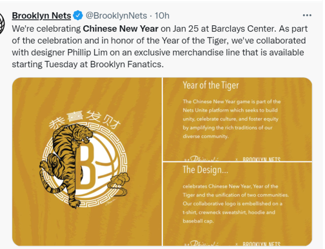 爱游戏体育-今晚布鲁克林篮网外线爆发：中超节点到来，引发热议，球队文化再被提及的简单介绍